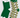 Cosy 2 Pair Pack Socks Noughty Green