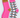 Cosy 2 Pair Pack Socks Noughty Pink